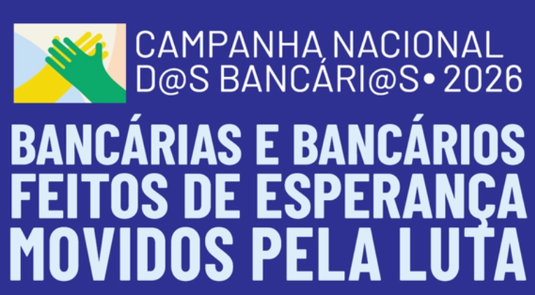 Campanha Nacional tem negociações com Fenaban, BRB, Banco do Brasil e Caixa nesta quinta e sexta