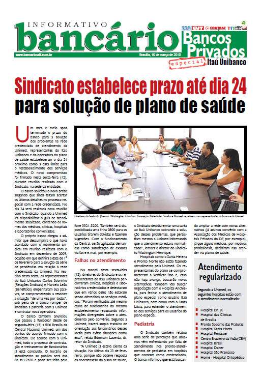 privados160310.jpg