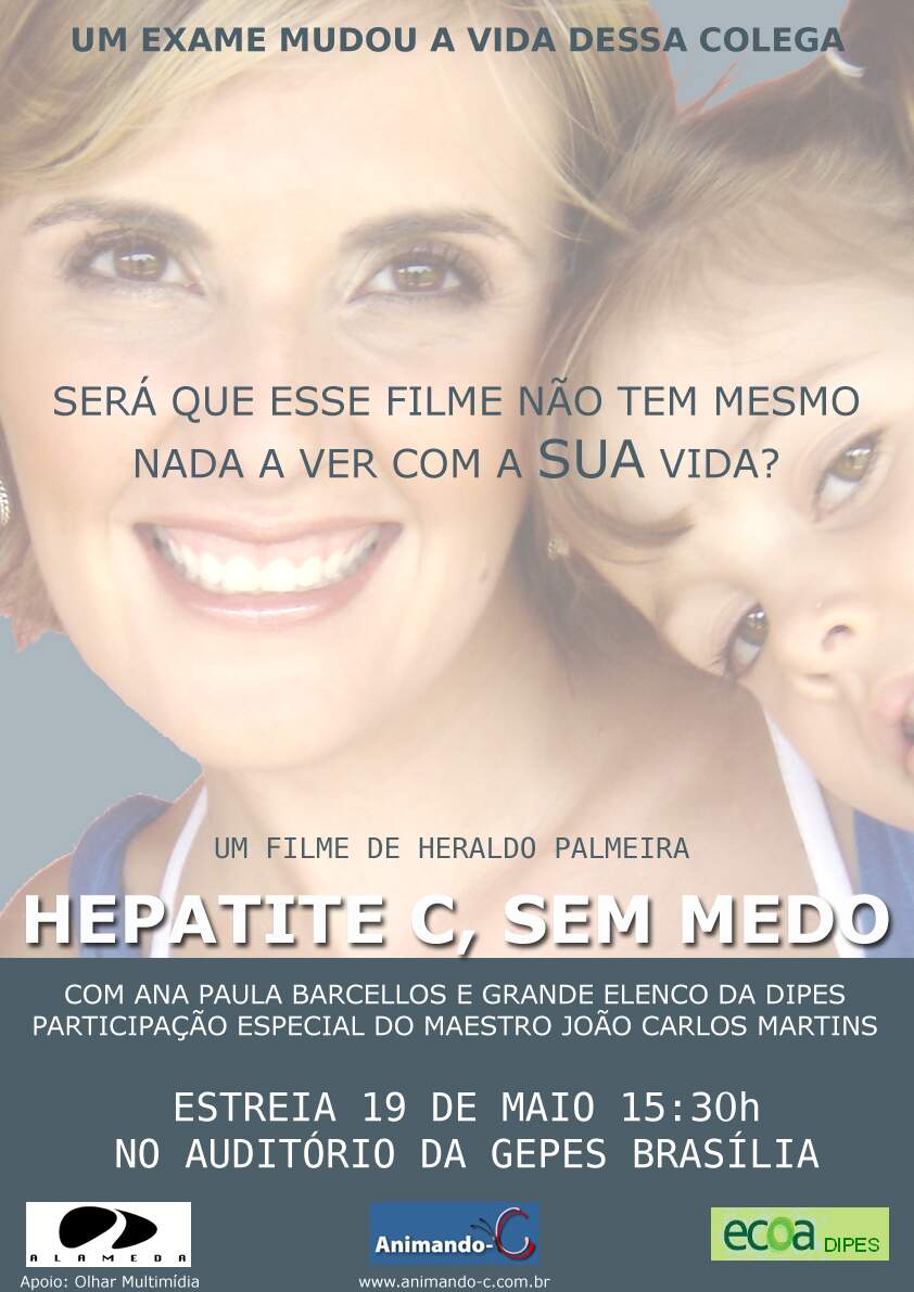 cartaz_filme_bb_a3_cpia.jpg