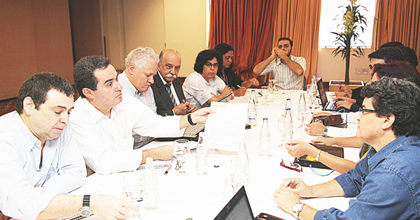 nova_reuniao_pfg.jpg nova_reuniao_pfg.jpg