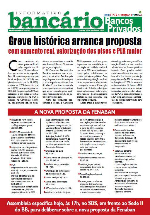 privados131010.jpg