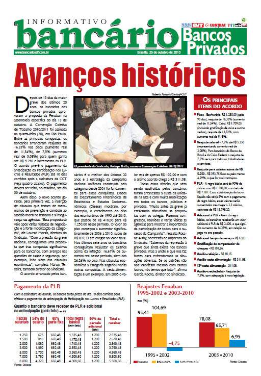 privados251010.jpg