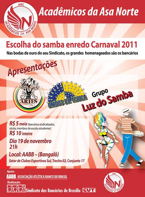 banner_academicos_2010.jpg