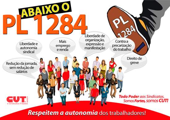 pl1284 550