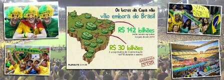 1473125751