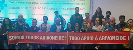 Movimento sindical vence primeira batalha contra a truculência do Banco do Brasil